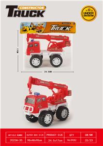 Free wheel toys - OBL10231543