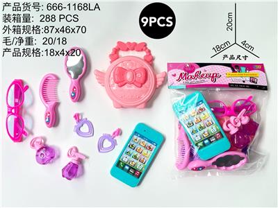 化妆品 - OBL10231545