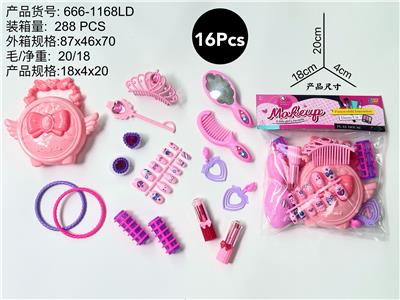 化妆品 - OBL10231548
