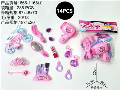 化妆品 - OBL10231549