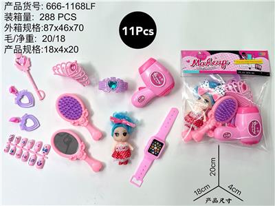化妆品 - OBL10231550