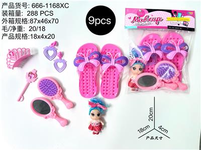 化妆品 - OBL10231553