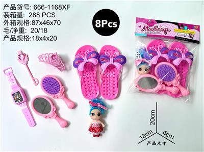 化妆品 - OBL10231555