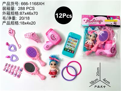 化妆品 - OBL10231557
