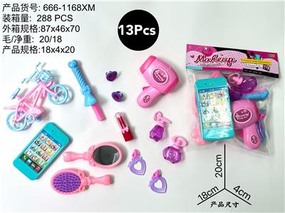 化妆品 - OBL10231561