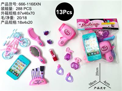 化妆品 - OBL10231562