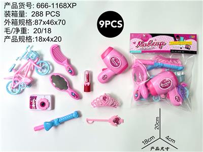化妆品 - OBL10231563
