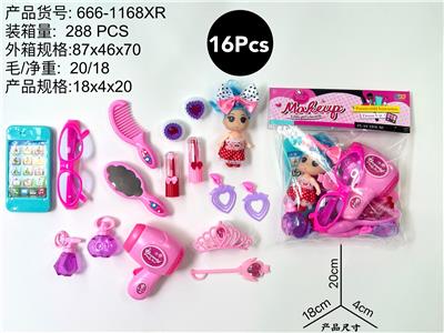 化妆品 - OBL10231565