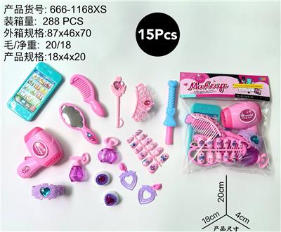 化妆品 - OBL10231566