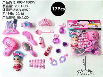 化妆品 - OBL10231569