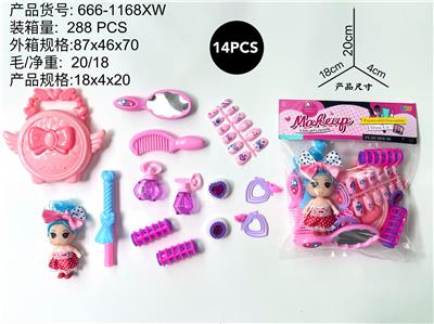 化妆品 - OBL10231570