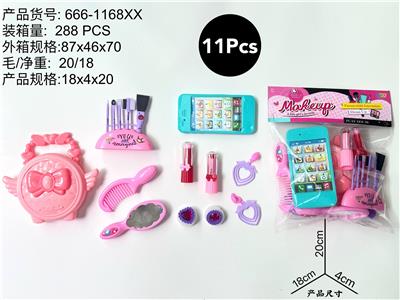 化妆品 - OBL10231571
