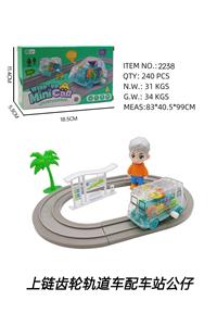 Wind up toys - OBL10231578