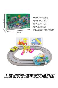Wind up toys - OBL10231582
