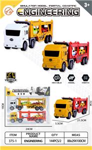 惯性双拖车工程车 - OBL10231612