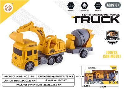 挖机+搅拌惯性工程车 - OBL10231616