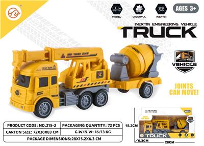 吊机+搅拌惯性工程车 - OBL10231617