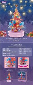 圣诞恋歌 488PCS - OBL10231655