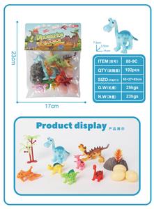 Animaltoys - OBL10231681