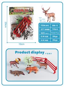 Animaltoys - OBL10231690
