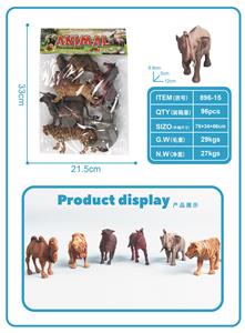 Animaltoys - OBL10231692