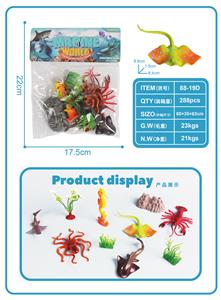 Animaltoys - OBL10231699