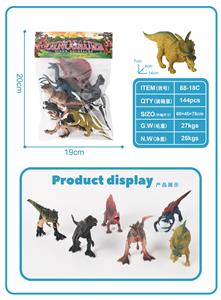 Animaltoys - OBL10231706