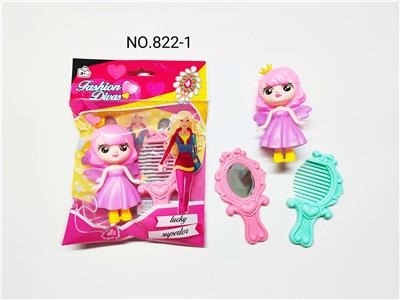 Beauty set - OBL10231713