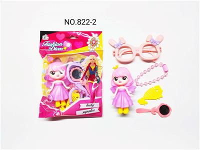 Beauty set - OBL10231714