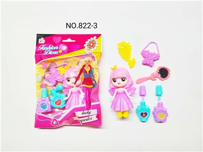 Beauty set - OBL10231715