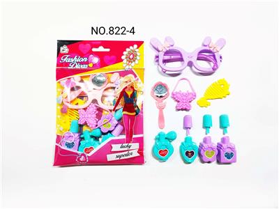 Beauty set - OBL10231716