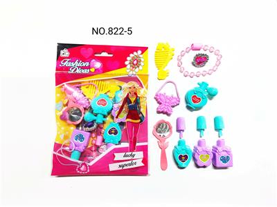 Beauty set - OBL10231717