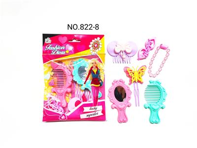 Beauty set - OBL10231718