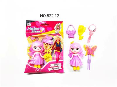 Beauty set - OBL10231722