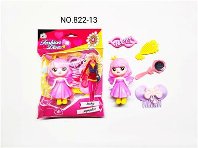 Beauty set - OBL10231723