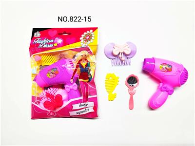 Beauty set - OBL10231725