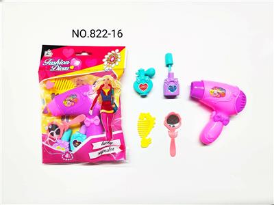 Beauty set - OBL10231726