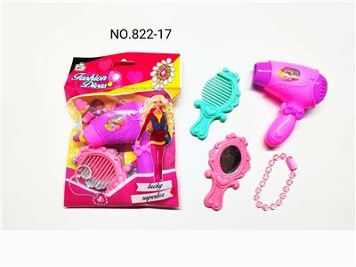 Beauty set - OBL10231727