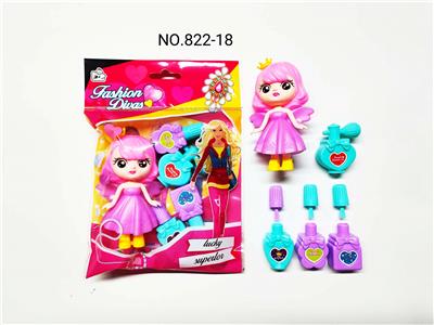 Beauty set - OBL10231728