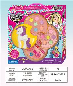 三层宝莉马化妆品套装 - OBL10231733