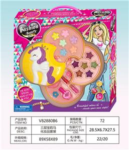 三层宝莉马化妆品套装 - OBL10231734