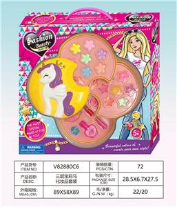 三层宝莉马化妆品套装 - OBL10231735