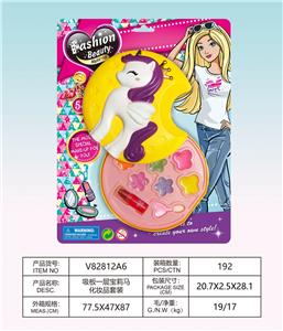 一层宝莉马化妆品套装 - OBL10231746