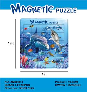 Patchwork - OBL10231758