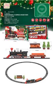 Electric rail truck - OBL10231937