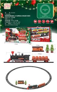 Electric rail truck - OBL10231938