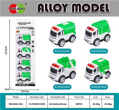 Die-cast toys - OBL10232046