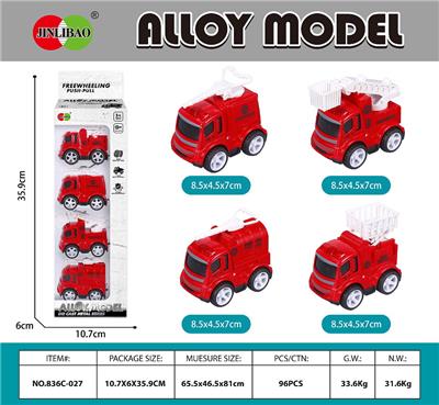 Die-cast toys - OBL10232047