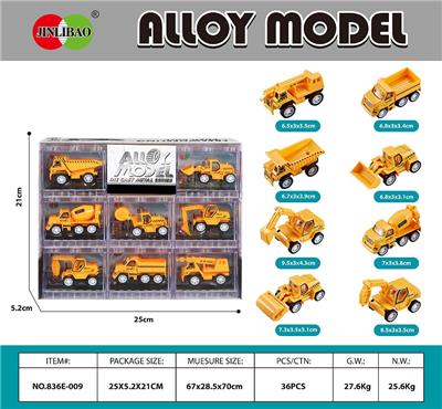 Die-cast toys - OBL10232052