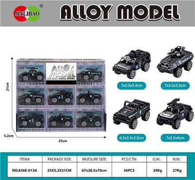 Die-cast toys - OBL10232055